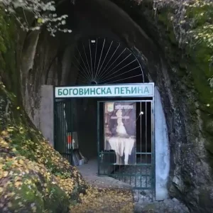 bogovinska-pecina-2